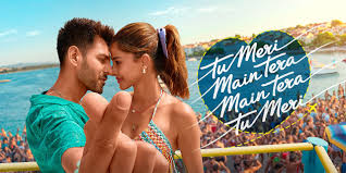 Movie Image
